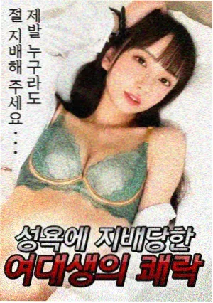 留言墙规范修订公告配图